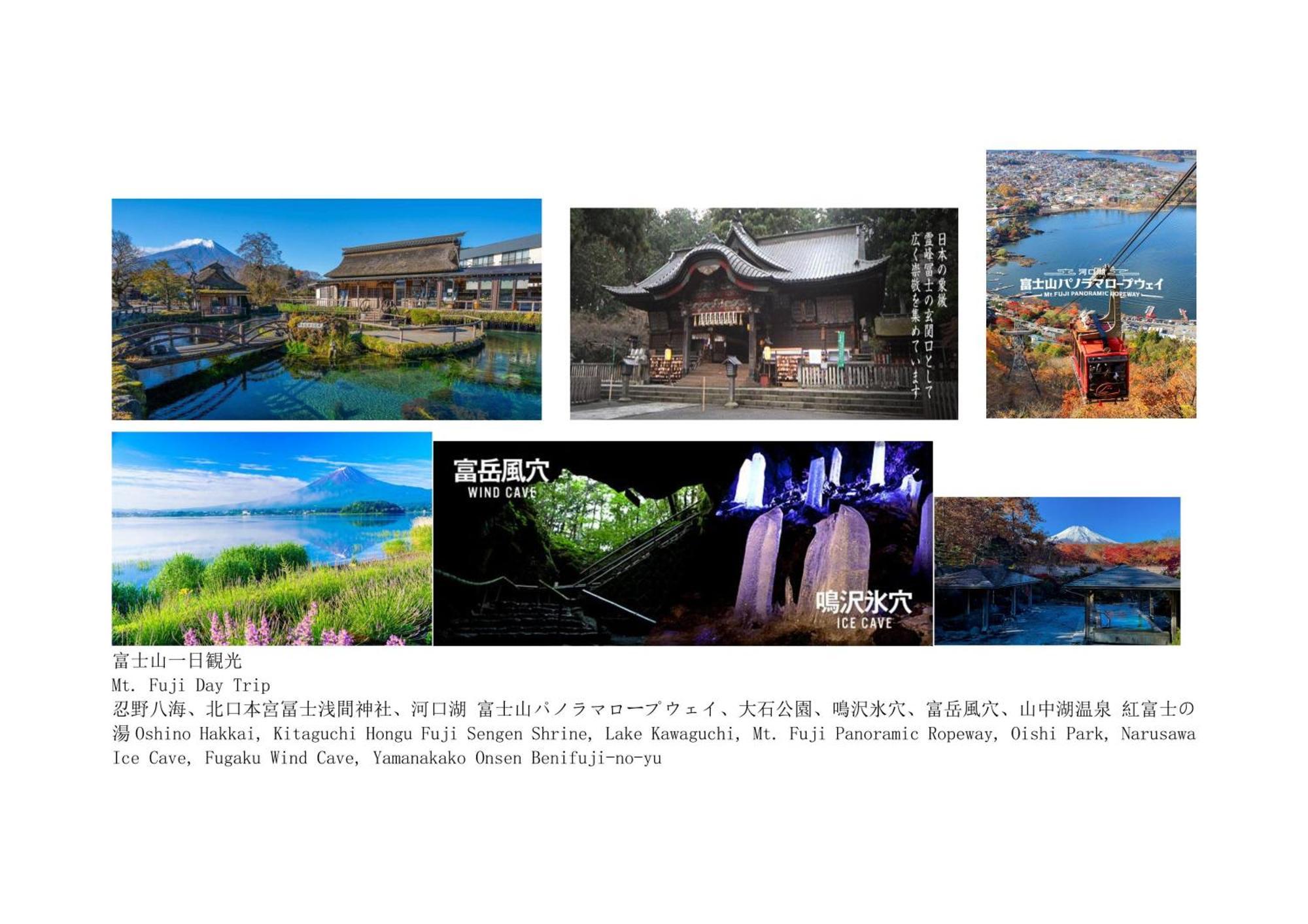 Jr 66Sqm 1F Family Suite 2Ldk Jr Koiwa-Keisei Koiwa-Asakusa-Oshiage-Shinjuku-Ueno Токио Экстерьер фото